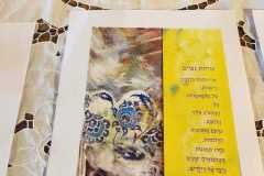 IMG-20260616-WA0075